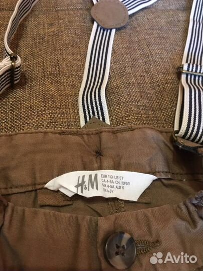 Рубашка и брюки для мальчика 110 р