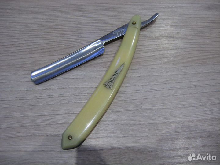 Бритва СССР Ракета