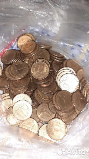 Монета СССР