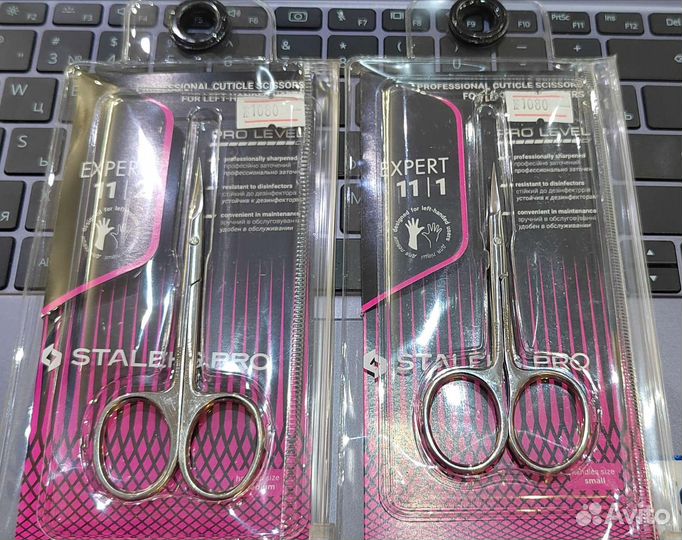 Staleks Ножницы для левшей Expert 111 112