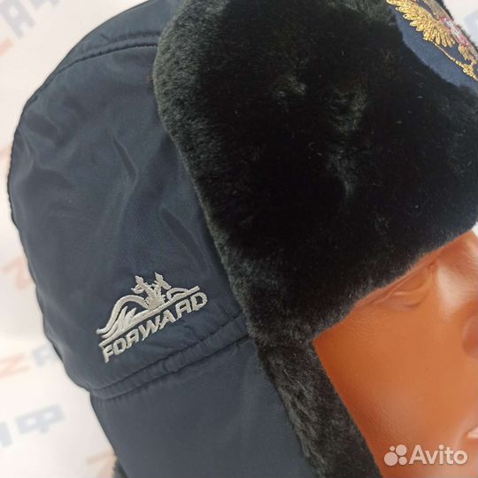 Шапка ушанка с гербом России Forward, тёмно-синяя