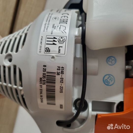 Триммер Stihl fs38