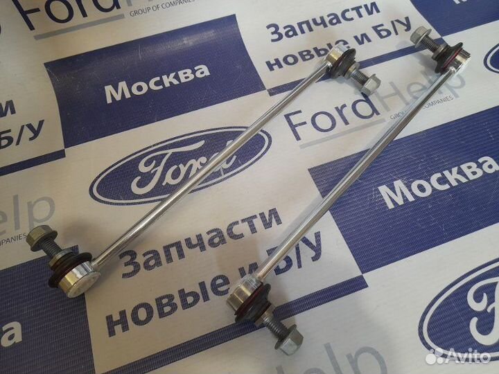 Стойка стабилизатора передняя. Ford Focus 2 2005