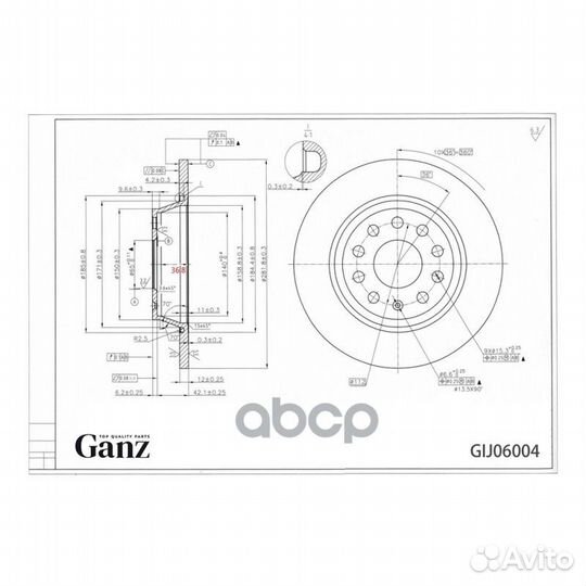 Диск тормозной задний audi/seat/skoda/ VW GIJ06004