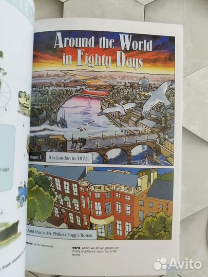 Ридеры на английском языке