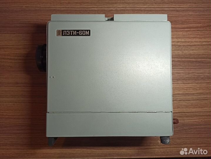 Диапроектор лэти-60М советский