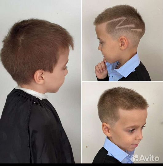 Детская стрижка
