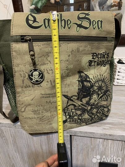 Сумка для мальчика