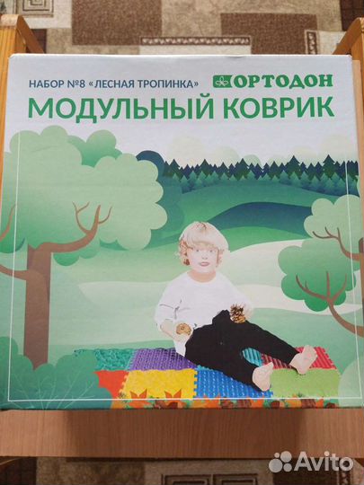 Модульный коврик Ортодон