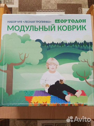 Модульный коврик Ортодон