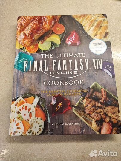 Артбук - книга рецептов Final Fantasy XIV