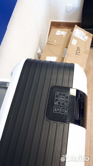 Климатический комплекс Boneco H680