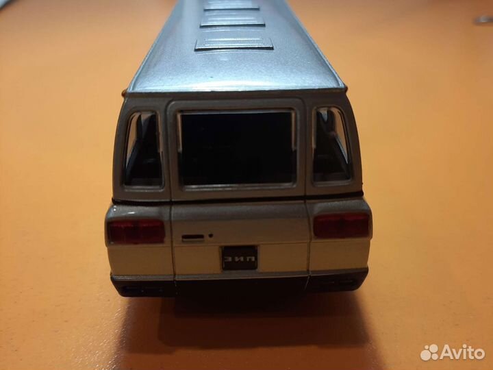 ЗИЛ 118к юность