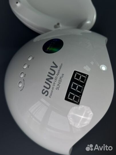 Лампа SUN 5 plus, оригинал
