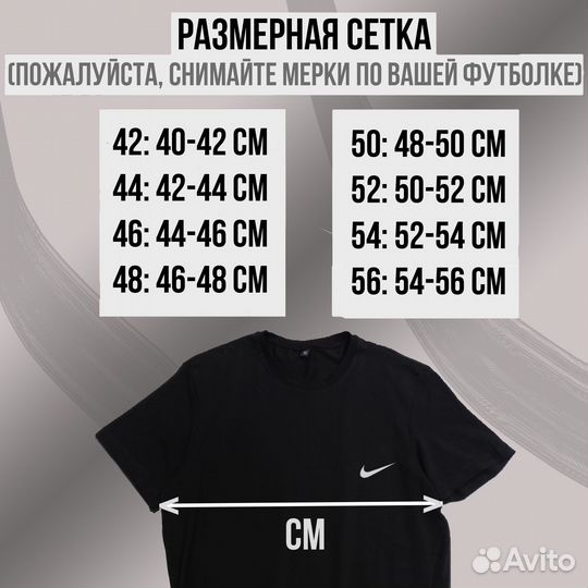 Фyтбoлки paзныe бpeнды мaлый oпт дocтaвкa aвитo