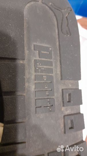 Кроссовки мужские