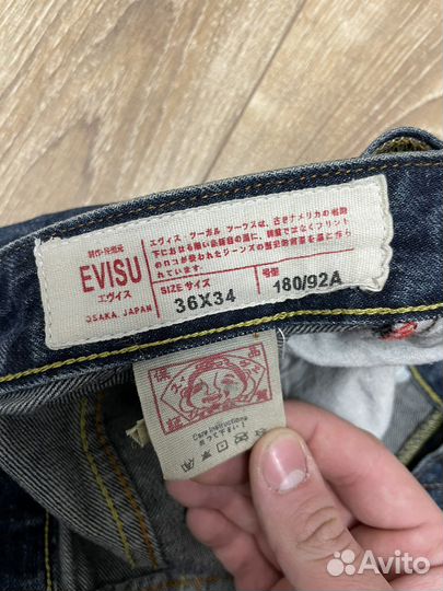 Джинсы Evisu