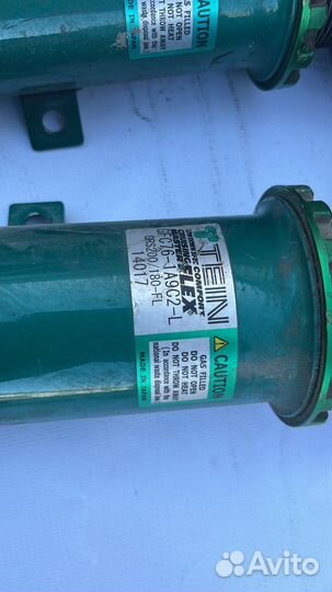 Фултапы tein lexus is, mark x, crown grs