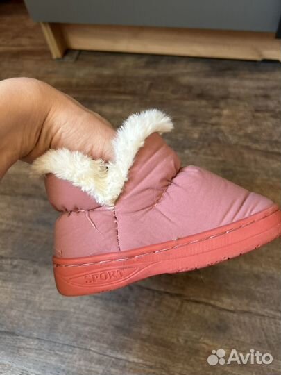 Обувь на девочку 22 23 пакетом