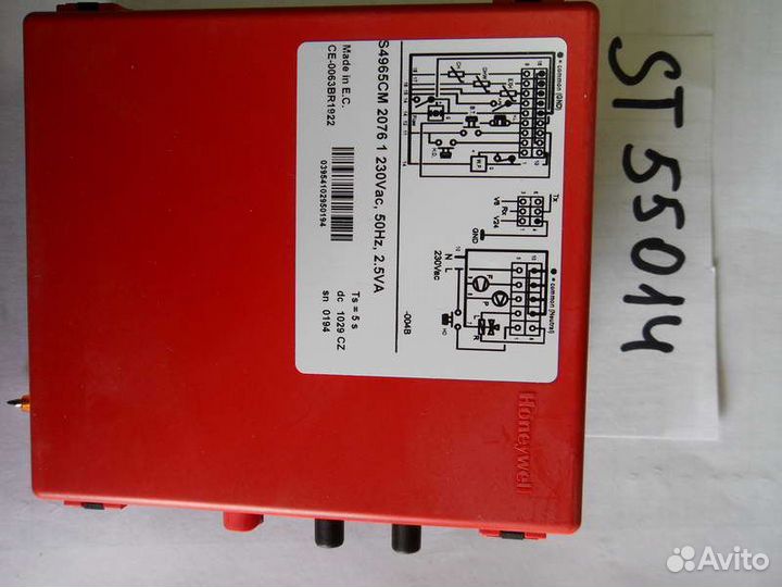 Блок управления esys Арт