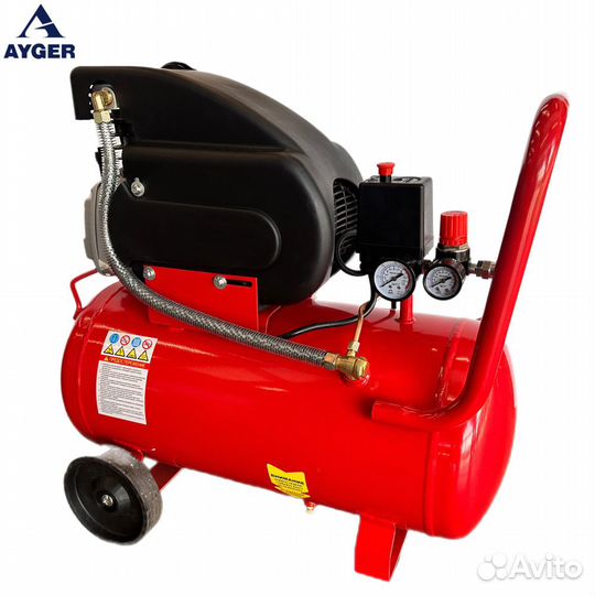 Компрессор масляный Ayger AFL50/260