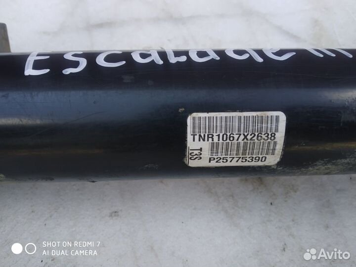 Рулевая рейка Cadillac Escalade Tahoe 3