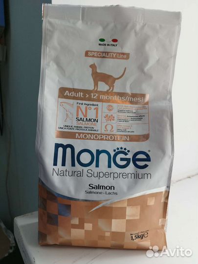 Корм для кошек