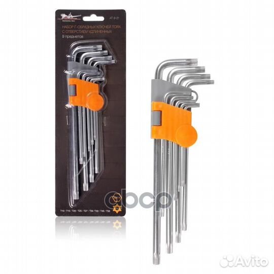 Набор Г-образных ключей torx инбус с отв. удлин