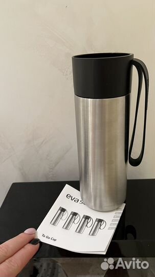 Термокружка mercedes