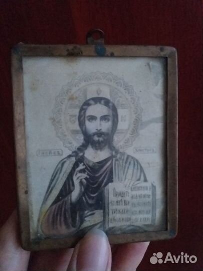 Икона малая