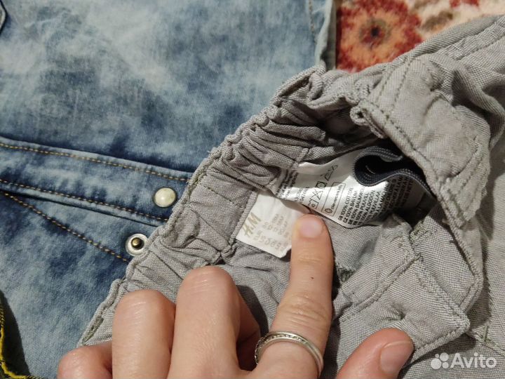 Детские вещи пакетом на мальчика 86 92