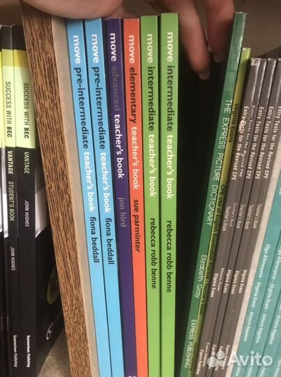 Учебник по английскому