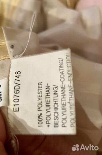 Куртка демисезонная женская 48 50 золотая