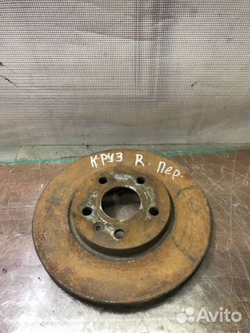 Диск тормозной передний Chevrolet Cruze