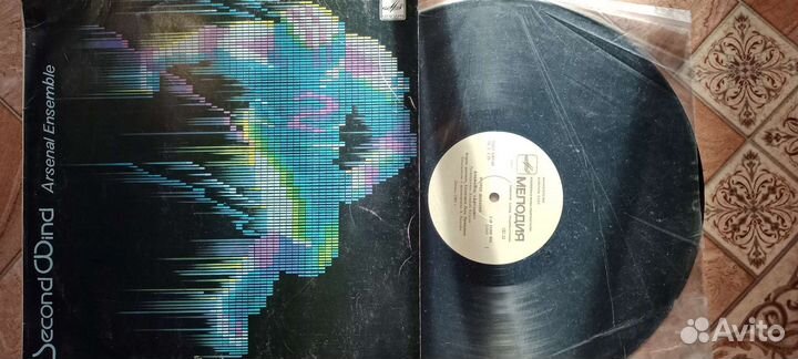 Пластинка винил.Ансамбль
