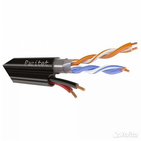 F/UTP2 Cat6e + 2х0,75 PE