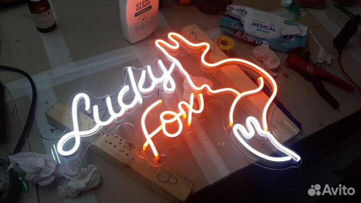 Изготовление неоновых вывесок Калининград