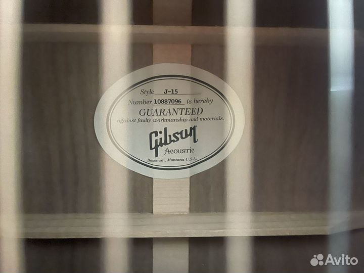Электроакустическая гитара gibson j15