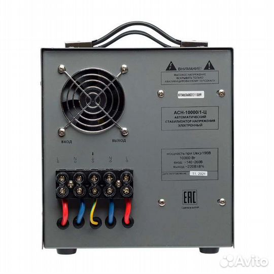 Стабилизатор напряжения ресанта 8000