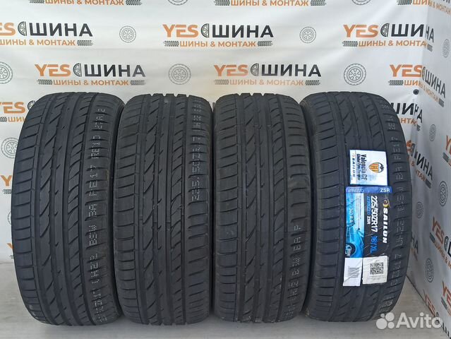 Sailun Atrezzo ZSR 225/50 R17 98Y