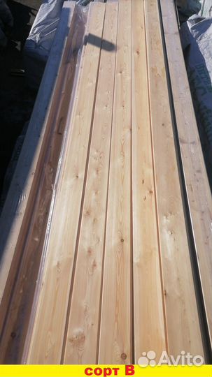 Планкен скошенный