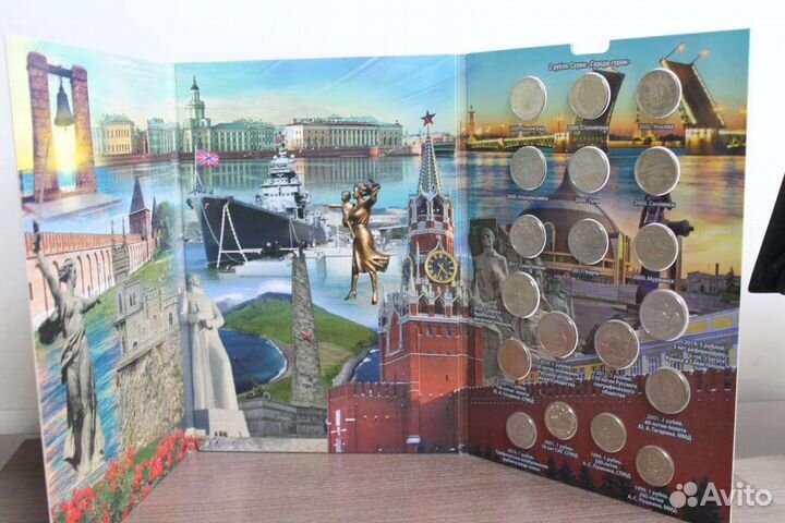 Альбомы с монетами. Большой выбор
