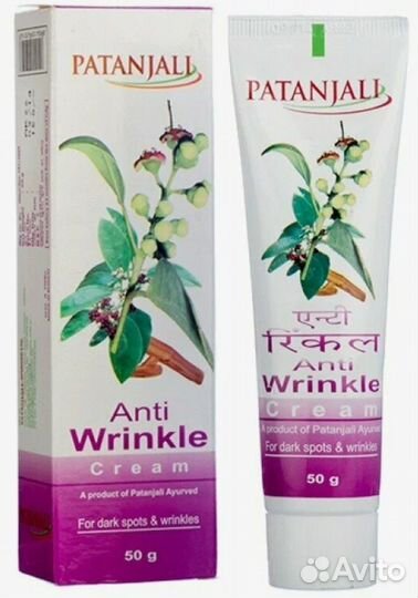 Крем для лица Шри Шри Патанджали Индия Аюрведа