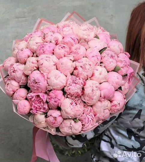Пионы Цветы Доставка