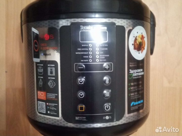 Мультиварка редмонд. Новая