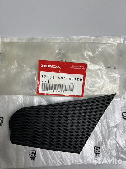 Заглушка в торпедо левая Honda Civic 4d