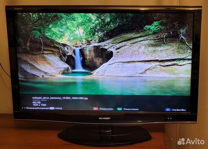Телевизор Sharp aquos 42