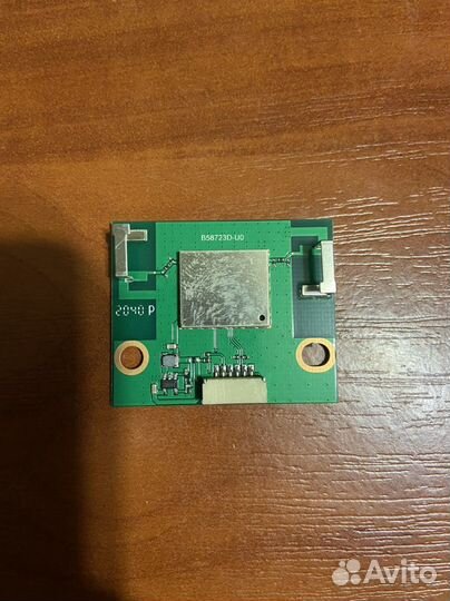 B58723D-U0 от Dexp h32g8100q