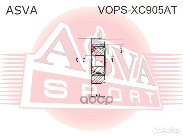 Шрус карданного вала 24X78 vops-XC905AT asva