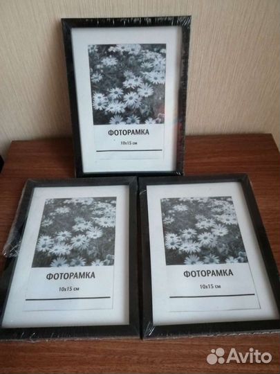 Фоторамки